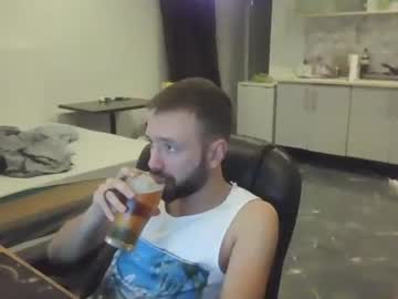 V8kentas July 26, 2025 Chaturbate stream image
