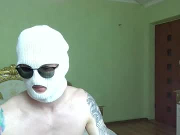 Cum_Arsen July 26, 2025 Chaturbate stream image