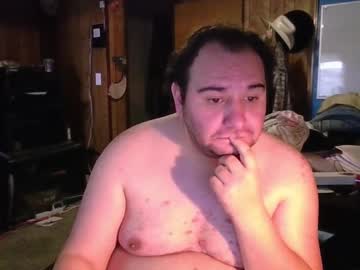 Poseidon199519 July 26, 2025 Chaturbate stream image