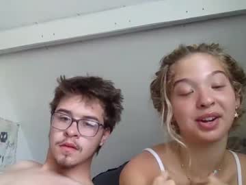 Rioq32 July 26, 2025 Chaturbate stream image