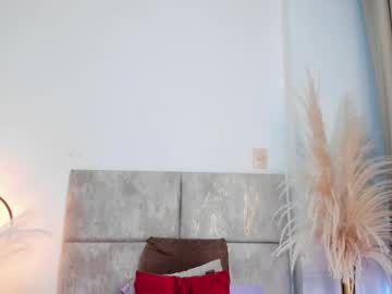 Lisahadwiin stream photo from July 26, 2025