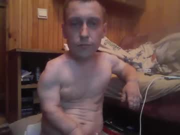 Smalldream666 July 26, 2025 Chaturbate stream image