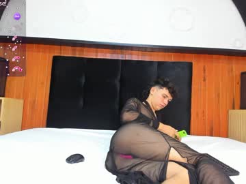 Cody_Angel July 26, 2025 Chaturbate stream image