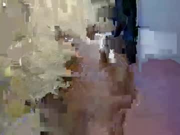 Katalyavelvet July 26, 2025 Chaturbate stream image