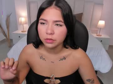 Antonellaa_Rous July 26, 2025 Chaturbate stream image