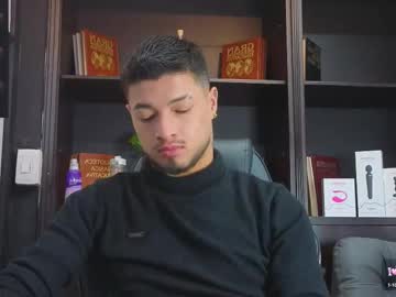 Edwardross_ July 26, 2025 Chaturbate stream image