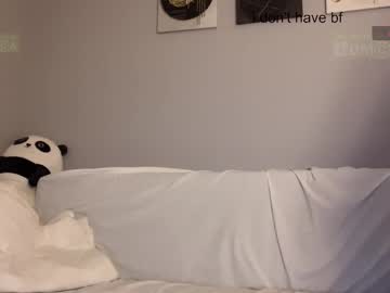 Emmaandjake July 26, 2025 Chaturbate stream image