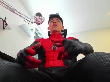 Jane_Peter July 26, 2025 Chaturbate stream image