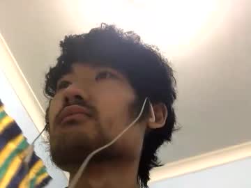Maishall July 26, 2025 Chaturbate stream image
