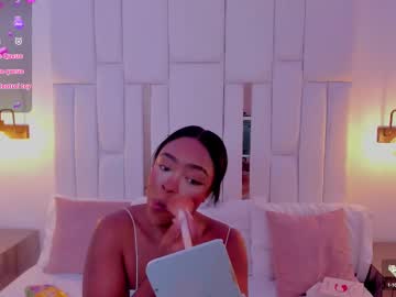 Miia_Schwarz July 26, 2025 Chaturbate stream image