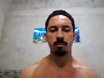 Superbigmr July 26, 2025 Chaturbate stream image