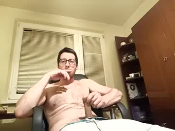 Whatwouldyouliketosee stream photo from July 26, 2025