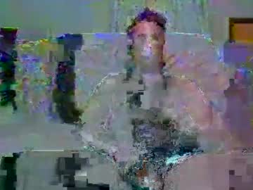Hitsfromthathong July 26, 2025 Chaturbate stream image