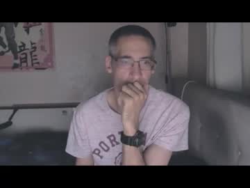 Mark47855060 July 26, 2025 Chaturbate stream image