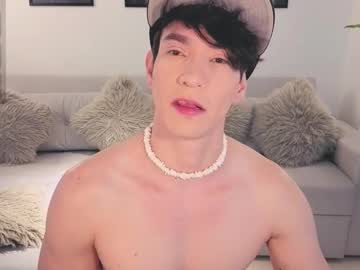 Neythann July 26, 2025 Chaturbate stream image