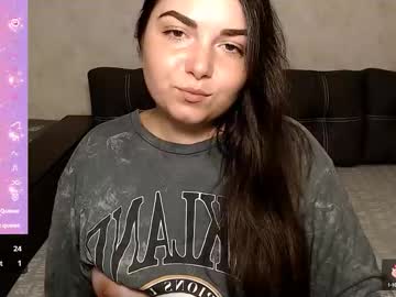 Shyadalin July 26, 2025 Chaturbate stream image
