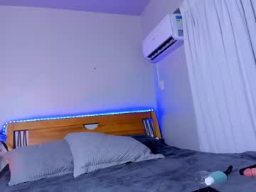 Stacy_Min July 26, 2025 Chaturbate stream image