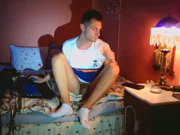 Tysonhotswe July 26, 2025 Chaturbate stream image