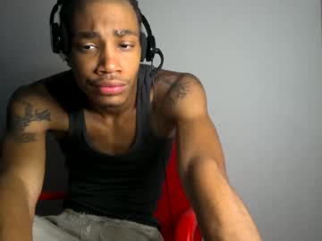 Blackbulltitus stream photo from July 26, 2025
