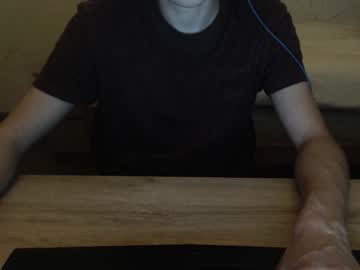 Night__Wolf July 26, 2025 Chaturbate stream image