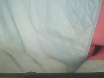 Ojosverdess30 July 26, 2025 Chaturbate stream image