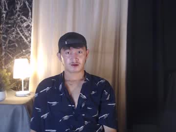 _Jinta July 26, 2025 Chaturbate stream image