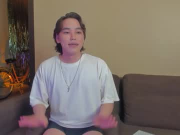 Kain_Takeda July 26, 2025 Chaturbate stream image