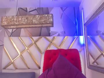 Miacapucci1 July 26, 2025 Chaturbate stream image