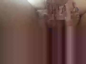 Sugbabe July 26, 2025 Chaturbate stream image
