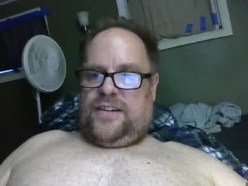 Suckmeyoubitch July 27, 2025 Chaturbate stream image