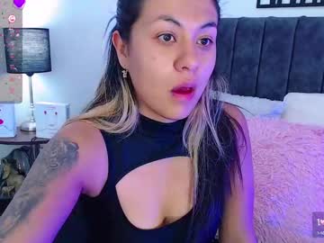 Dulce01_0 July 27, 2025 Chaturbate stream image