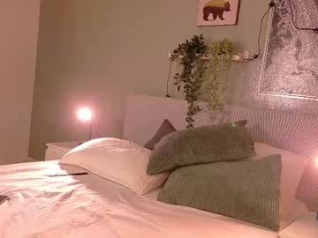 Maiastone_ July 27, 2025 Chaturbate stream image