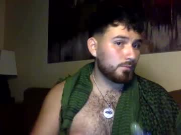 Mascslxt2005 July 27, 2025 Chaturbate stream image