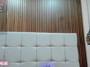 Skyler_White July 27, 2025 Chaturbate stream image