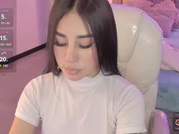 Chantall_Valkoba stream photo from July 27, 2025