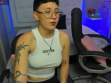 Emalinda__Hills July 27, 2025 Chaturbate stream image