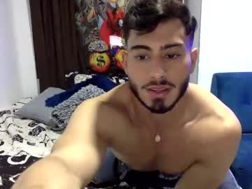 Niko_Steel1 July 27, 2025 Chaturbate stream image