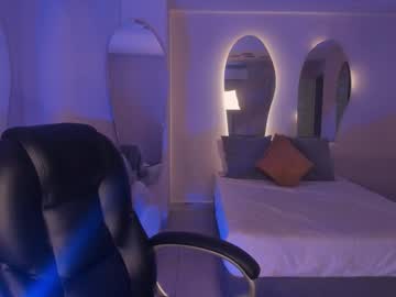 Donnastonne July 27, 2025 Chaturbate stream image