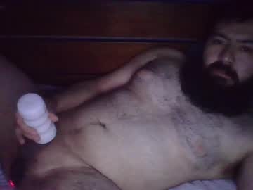 Dr3084 stream photo from July 27, 2025