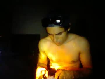 Skslsn July 27, 2025 Chaturbate stream image
