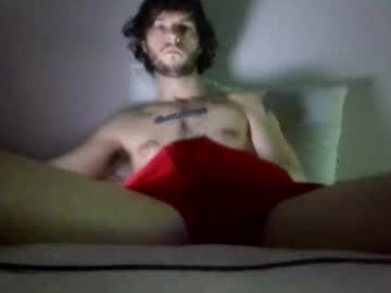 Slimthickdong July 27, 2025 Chaturbate stream image