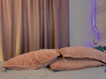 Lilraif July 27, 2025 Chaturbate stream image
