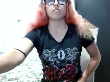 Shary_Loneli July 27, 2025 Chaturbate stream image