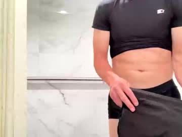 Sirbigsalot July 27, 2025 Chaturbate stream image