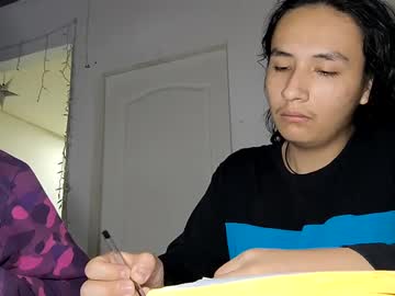 Techangels1 July 27, 2025 Chaturbate stream image