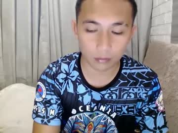 Ur_Petiteasian69xx July 27, 2025 Chaturbate stream image