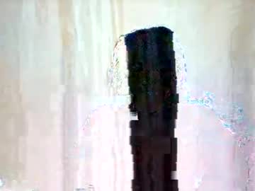 Africanbeby1 July 27, 2025 Chaturbate stream image