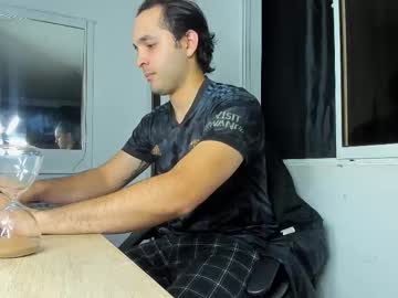 Persival_2 July 27, 2025 Chaturbate stream image