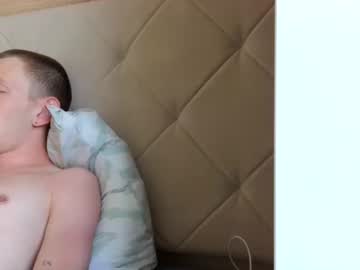 Twinkyboyxq July 27, 2025 Chaturbate stream image