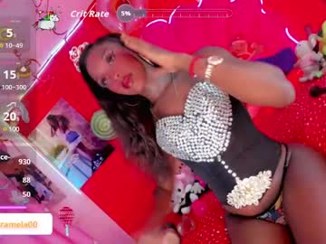 Princess_Alannaxx July 27, 2025 Chaturbate stream image